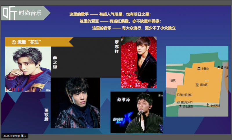 微信图片_20190407211810