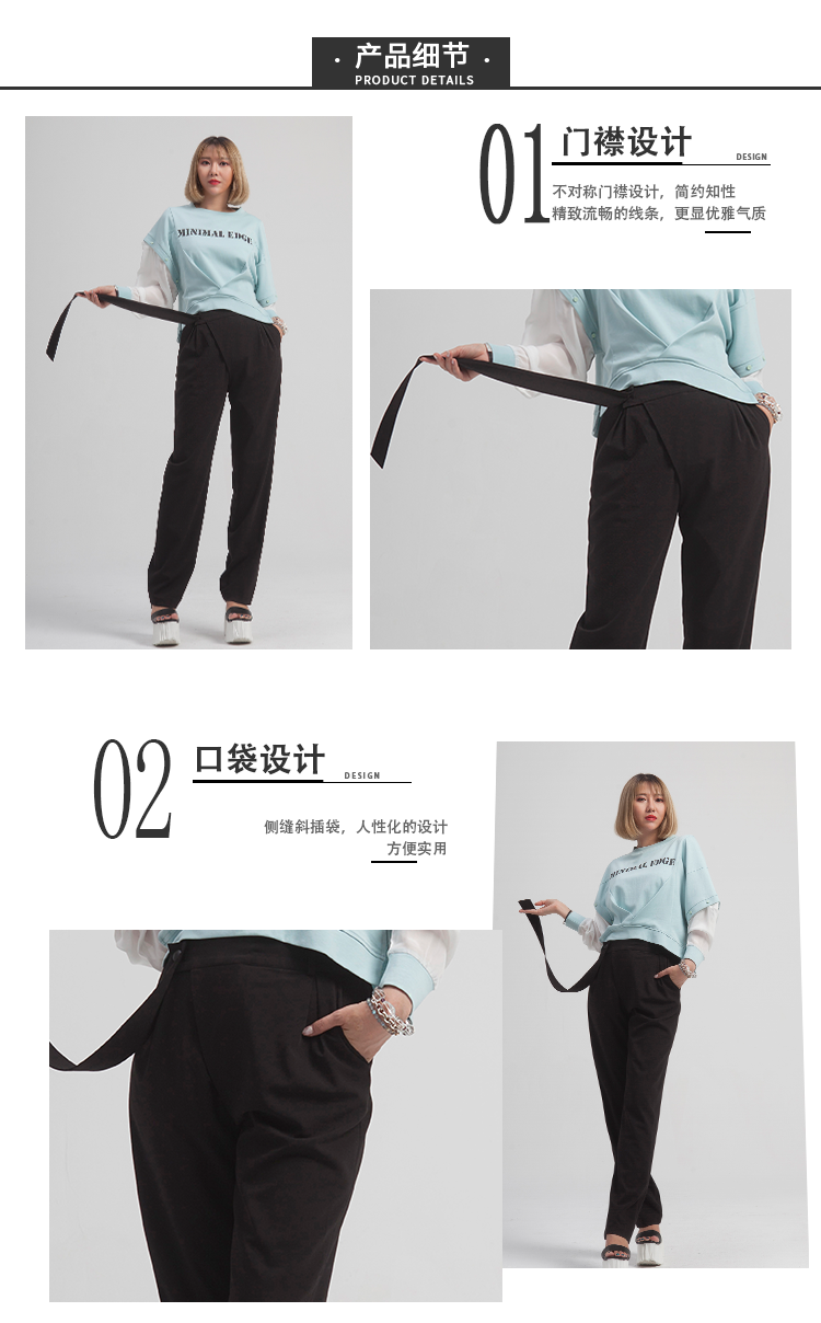 ME608_02